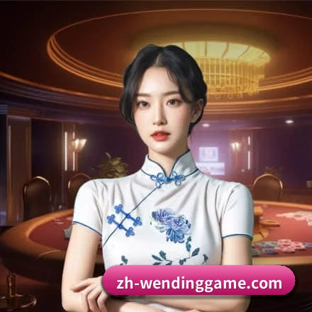 数字体育中枢简介 - 体育资讯内容服务(WenDing)